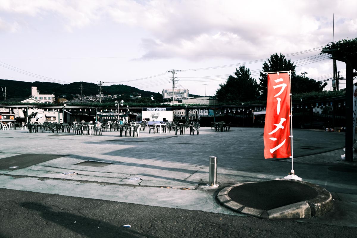 松川遊歩道