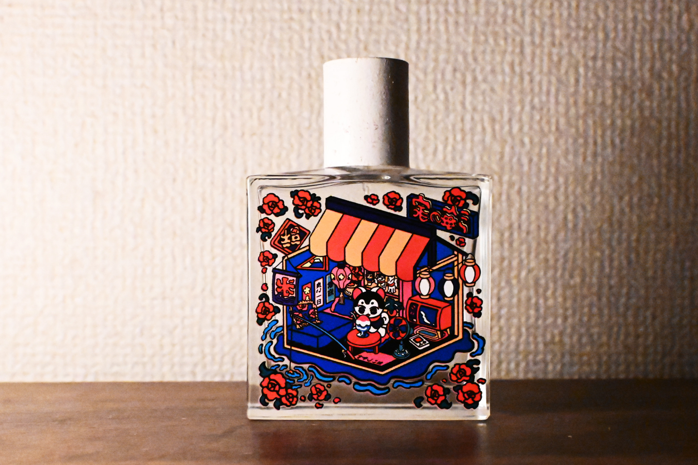お気に入りの香り – Maison Matineの「ARASHI NO UMI」